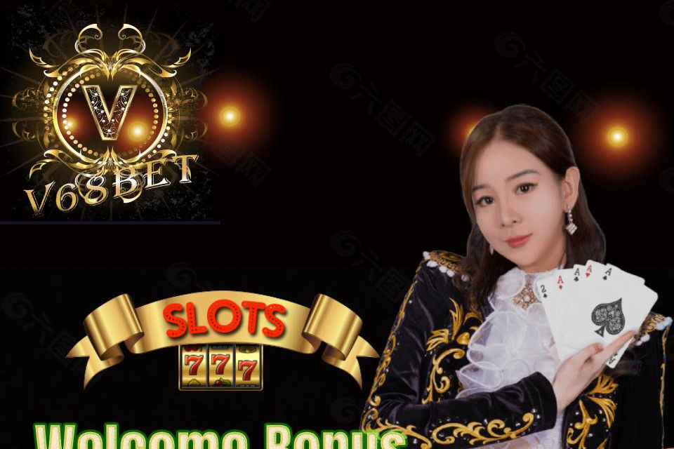 8897bet