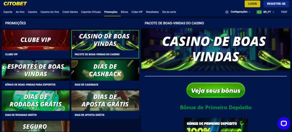 chipstars