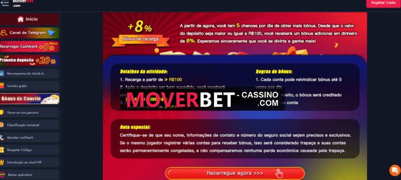 blaze como funciona